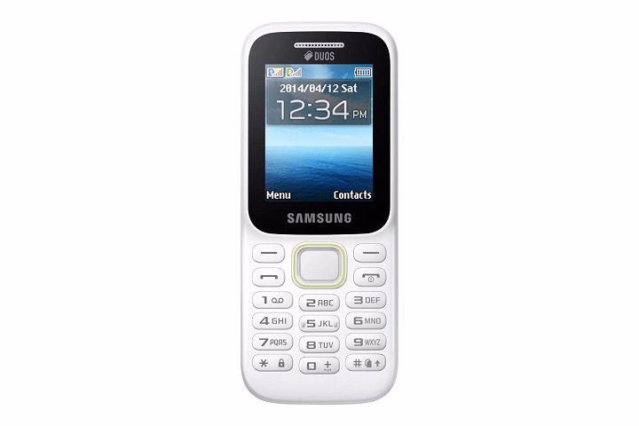 Samsung Keypad Phones in India and Bangladesh (2025): Reliable Simplicity at an Affordable Price samsung keypad phone